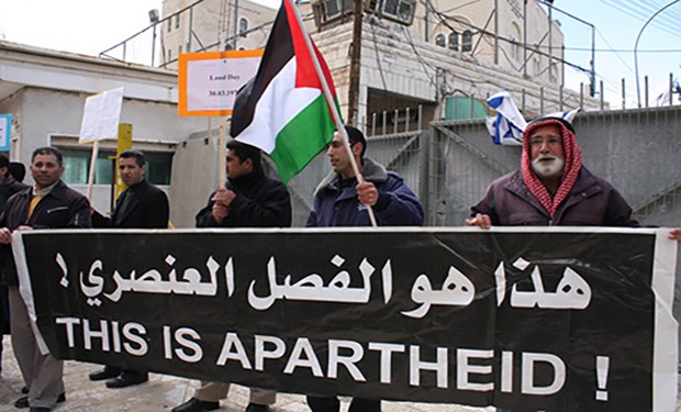 Israele è responsabile del crimine di apartheid? Se ne discuterà domani